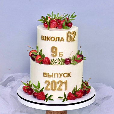 "Выпускной" купить - воронеж.сладкоежкин.рф