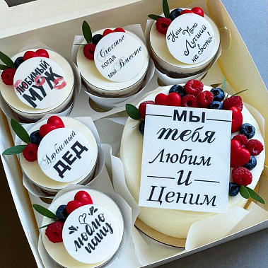 "Вкусная забота" купить - воронеж.сладкоежкин.рф