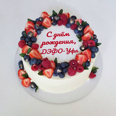 "Ягодный фреш" купить - воронеж.сладкоежкин.рф