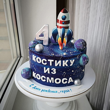 Торт "Из космоса" купить - воронеж.сладкоежкин.рф